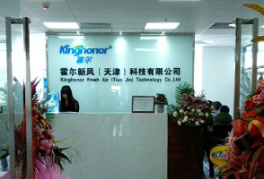 霍爾新風石家莊體驗店,霍爾新風代理加盟商