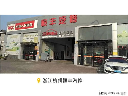 汽修廠為什么要抓住M站發(fā)展的機(jī)遇——以申夢(mèng)汽車為例
